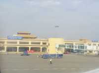 Gaya Airport 