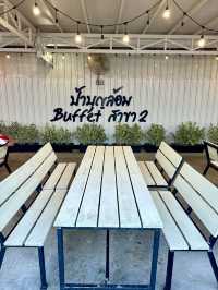 ร้านป้าบุญล้อม บุฟเฟต์ อร่อย อิ่มได้ไม่อั๋น