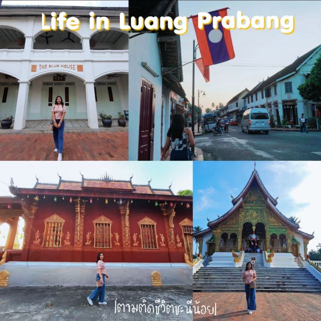 เดินเที่ยวถนนศรีสว่างวงค์ @หลวงพระบาง