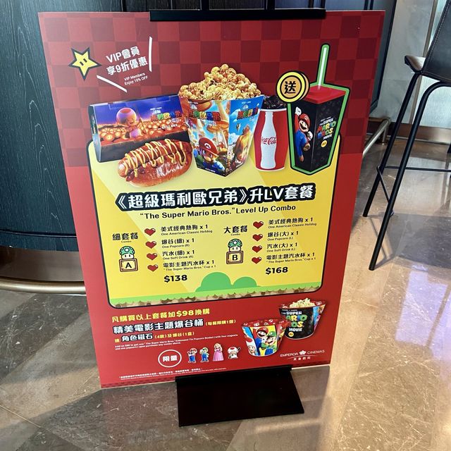 《超級瑪利歐兄弟大電影》#獨家電影主題打卡位 