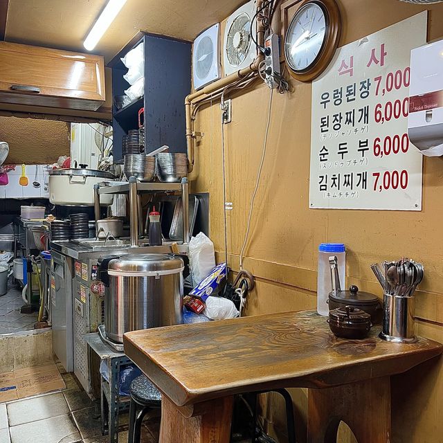 【韓国】朝早くからやってる老舗のチゲ専門店
