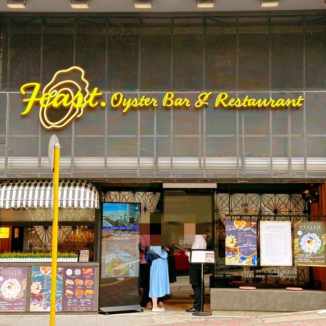 Feast Oyster Bar and Restaurant