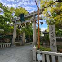 大阪ミナミにあるパワースポット難波八坂神社