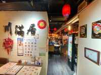 銅鑼灣人氣川菜 (川滿居)