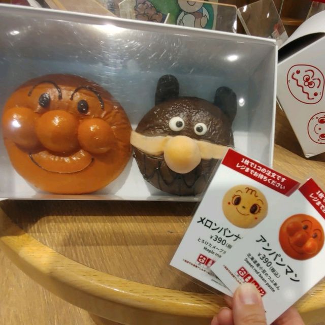 神戸アンパンマンこどもミュージアム限定フード