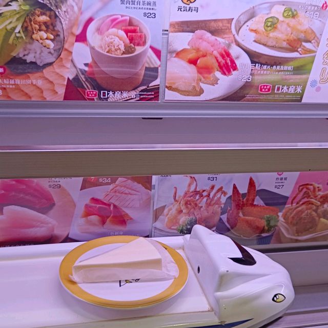相約到元氣壽司 , 吃日料大餐！