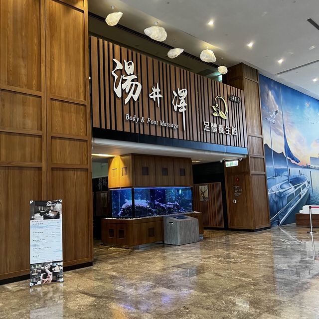 澎湖福朋喜來登酒店 (澎湖知名五星酒店)