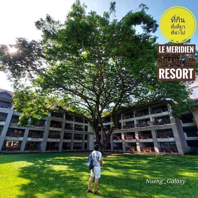 ที่พัก เลอเมอริเดียน ริมแม่น้ำกก - เชียงราย
