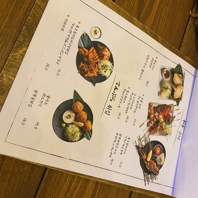 성수동 이자카야 술집 압구정수산시장