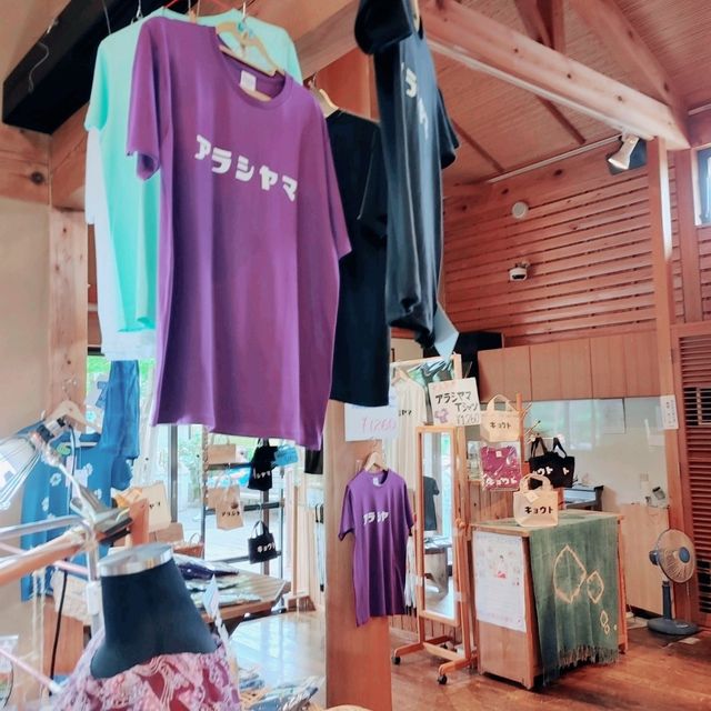 ぶらり嵐山　手作り品販売・観光案内・トイレあり