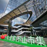 市集式商場👍，💥 華潤置地新概念💥