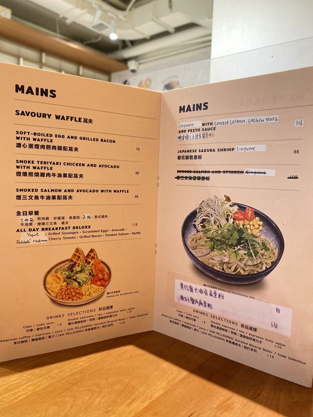👩🏻‍🍳藍帶廚師主理。梳乎厘班戟🥞