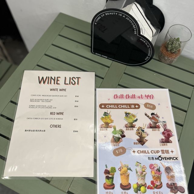 🌟  西貢chillchill小店 • 夏日炎炎解暑之選🌟 