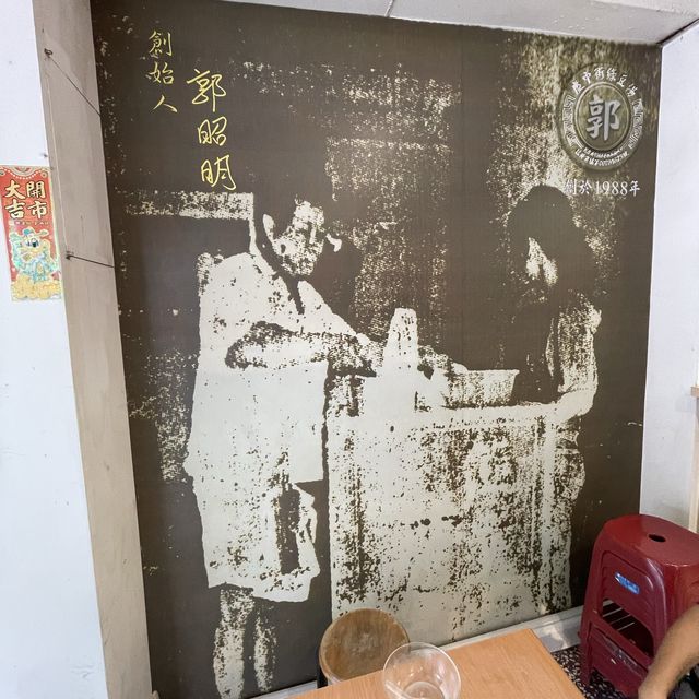 老闆：來碗台南慶中街綠豆湯！