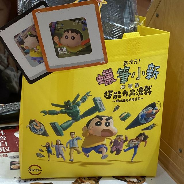 ⭐️飛吧飛吧手卷壽司⭐️🍣香港壽司郎