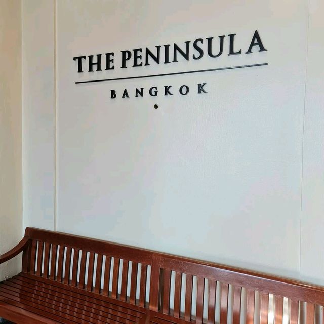 รีวิว โรงแรม Peninsula Bangkok