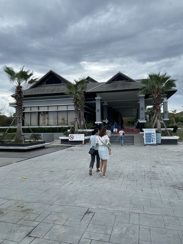 อุทยานราชภักดิ์