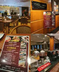 CP值極高『君怡酒店咖啡屋』自助晚餐