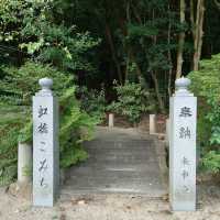 愛知旅行！名古屋「有松天満社」