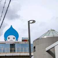 阪急電車で、阪急梅田から阪急池田の カップヌードルミュージアムに初めて行ってみた。