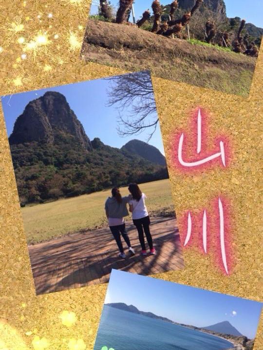 鹿兒島休閒之旅