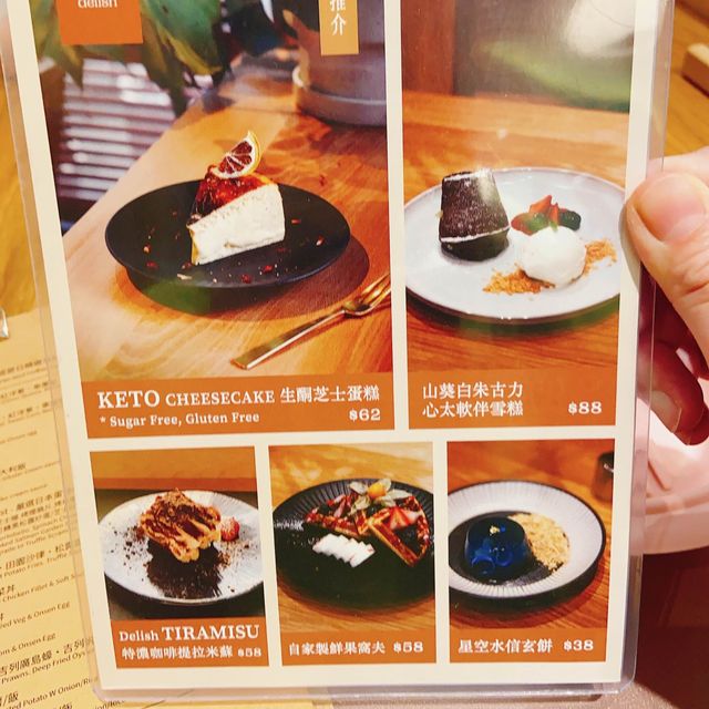 【荃灣嘆兔兔🐰拉花咖啡☕️】