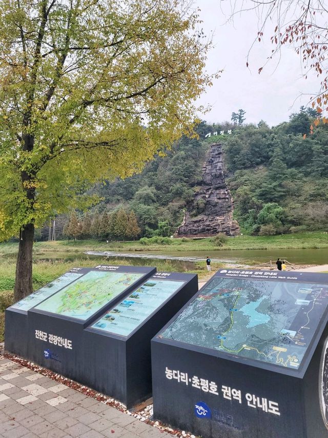 우리나라에서 가장 오래된 돌다리 진천농다리🪨