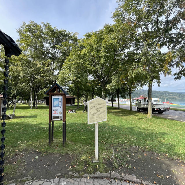 【北海道】洞爺湖湖畔遊歩道をぶらり散策！