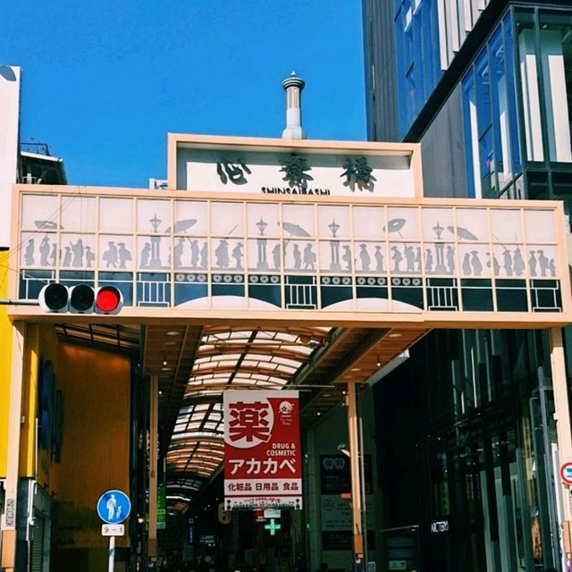 大阪必逛【心齋橋商店街】吃喝玩樂一次滿足！