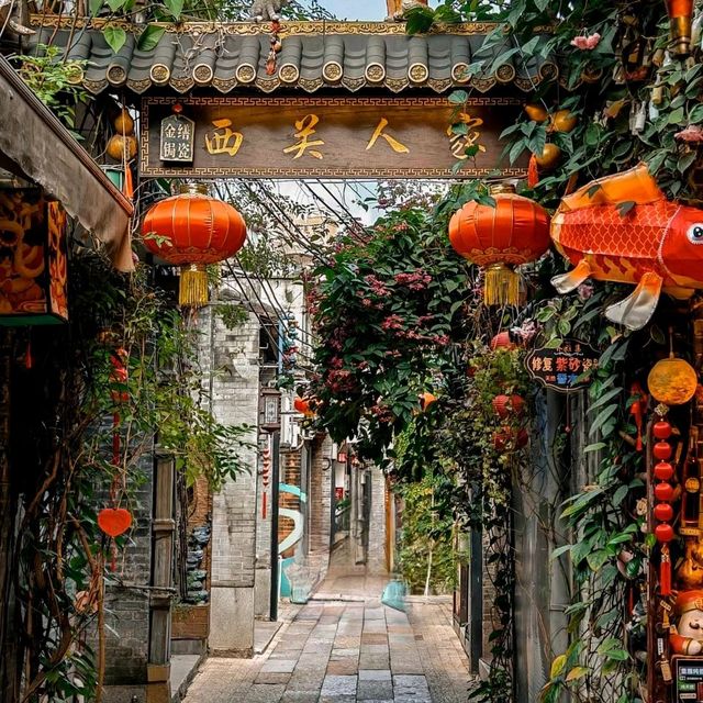 ✨廣州~西關情懷~泮塘古村✨