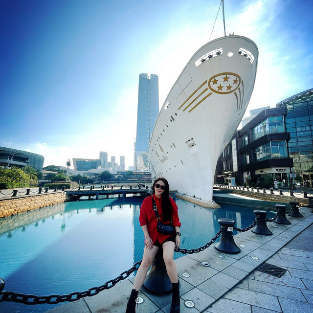 Shenzhen Sea world 