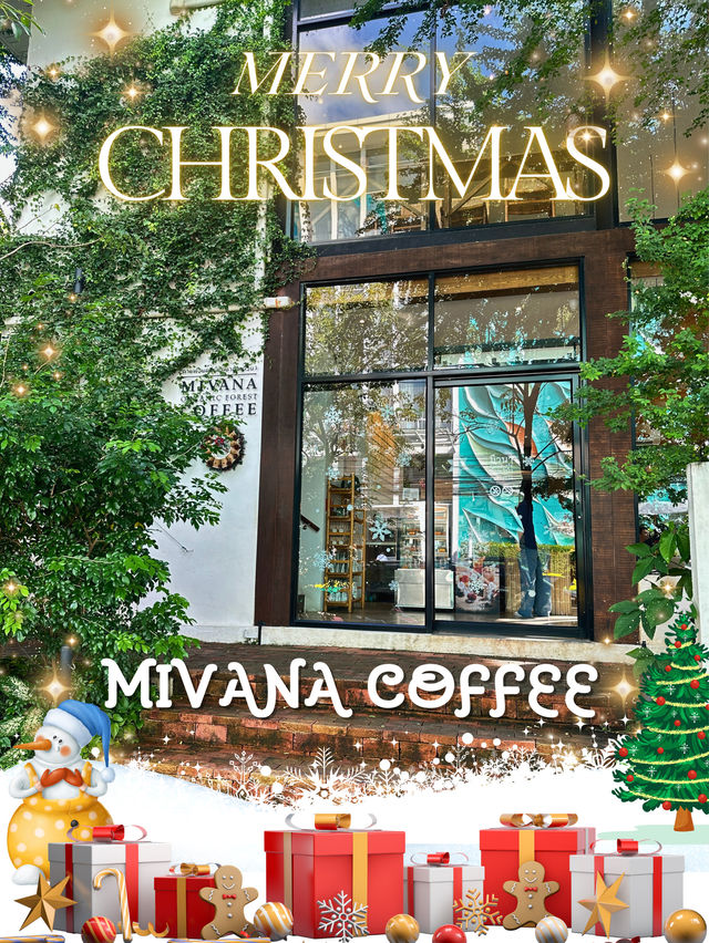 MiVana Coffee กาแฟอินทรีย์รักษาป่า 