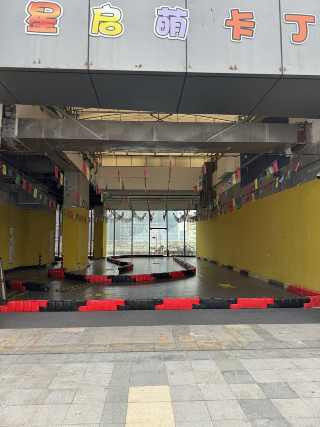 【深圳】光明大仟里購物，光明三大著名景點