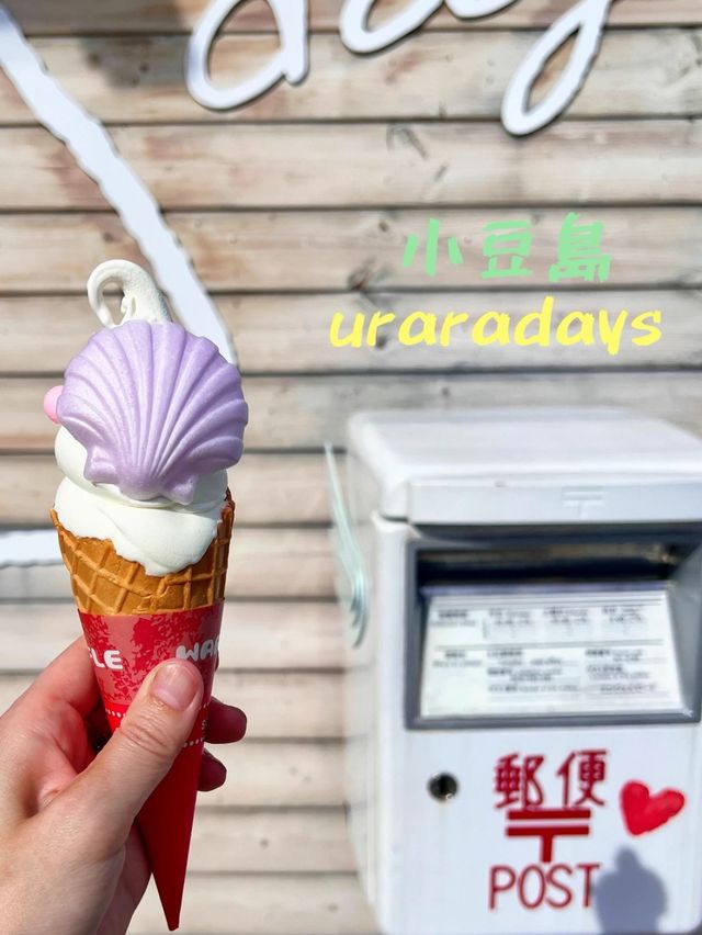 【小豆島】可愛いが詰まったソフトクリーム屋さんuraradays！