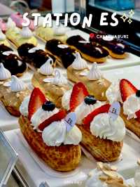 Station Es คาเฟ่สุดละมุน ธรรมชาติรายล้อม สดชื่นมาก