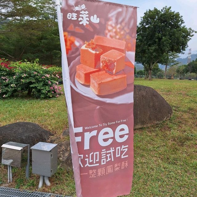 浪漫氣息：旺來山-愛情大草原