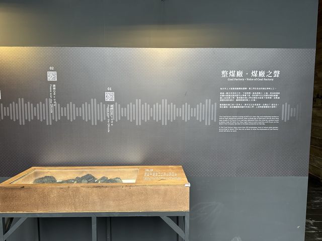  Houtong Coal Mine Ecological Park