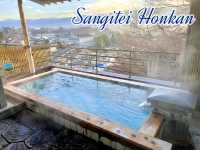 แช่ออนเซ็นชมวิวภูเขา รร. Sangitei Honkan จ.นากาโนะ