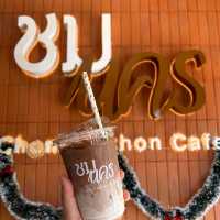 คาเฟ่เปิดใหม่ #นครพนม ☕️ชมนคร คาเฟ่ - Chom Nakhon 