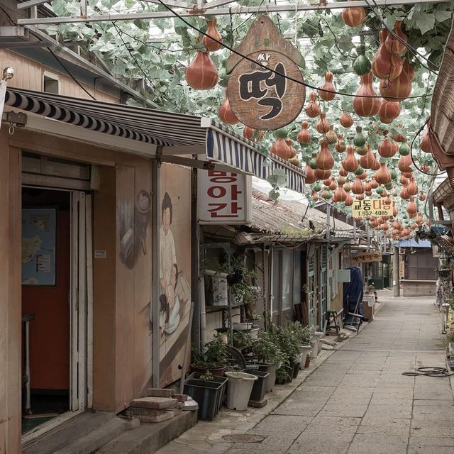 Traditional Market, Gyodongdo Daeryong Market