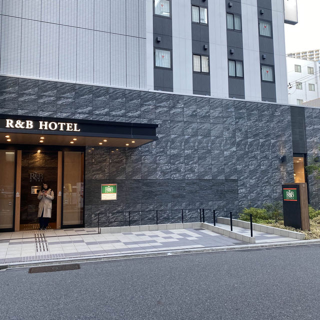 โรงแรมใกล้สถานี Nagoya!