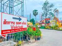 ขอพร ไอ้ไข่ วัดเจดีย์ ไอ้ไข่