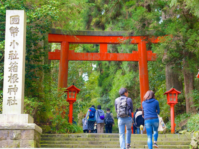 Hakone Shrine