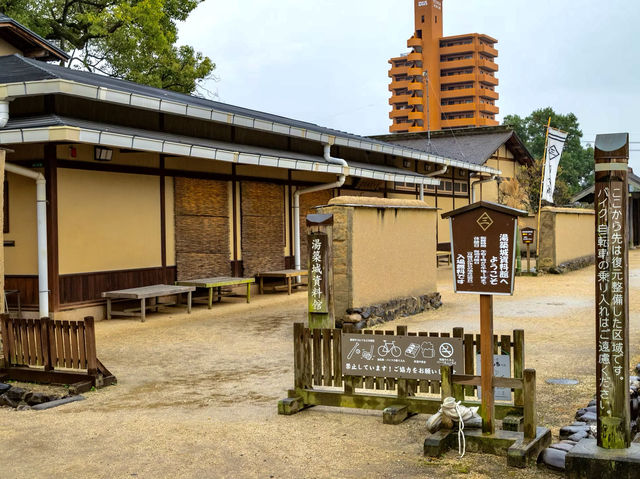 Yuzuki-jo Museum