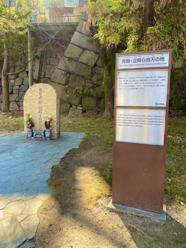 観光におすすめぐるっと散策！大阪城公園
