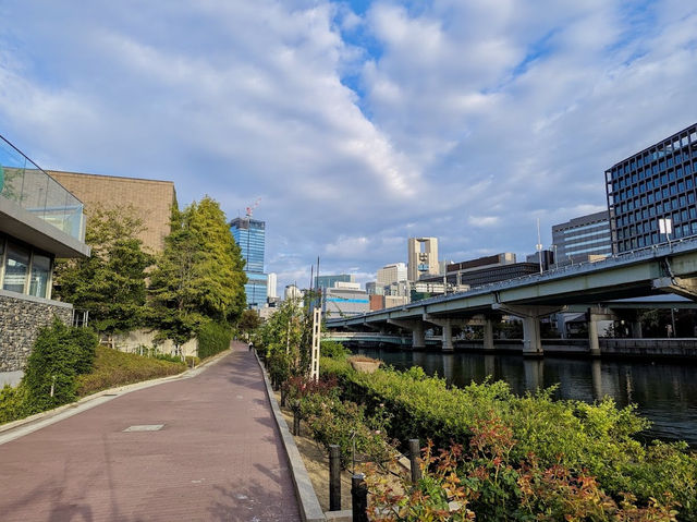 Nakanoshima Park 