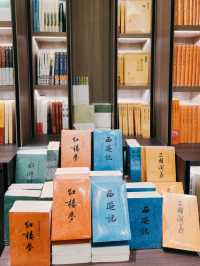 【北上深圳2.0】鍾書閣：科技感十足的紅色螺旋式書架，絕對是文青必去的圖書館！