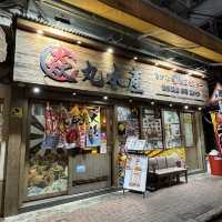 🇯🇵焱丸水產 Flame Japanese Cuisine