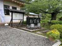 Matsumaejō Castle Ruins