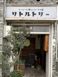 【名古屋カフェ】コーヒーと本とレコードのお店